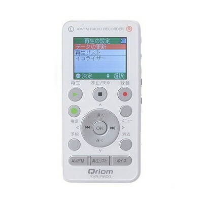 【中古】 山善(YAMAZEN) キュリオム AM/FM ラジオ受信機ボイスレコーダー YVR-R600 (白)