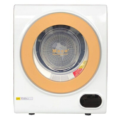 【中古】 アルミス 家庭用小型衣類乾燥機ＭＯＣＯ２ ＡＳＤ－２．５ＴＰ タッチパネル 容量2.5kg コンパクト