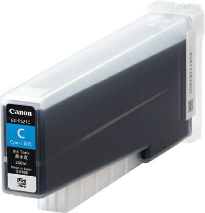 【中古】 キヤノン BJI-P521C インクタンク シアン