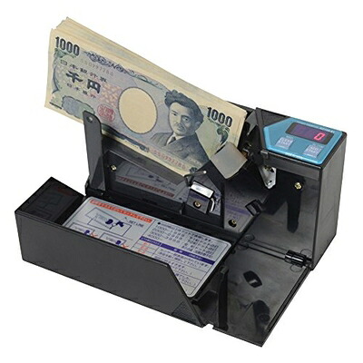 【中古】 紙幣ハンディカウンター AD-100-01 731F-30262***｜ベアホームズ