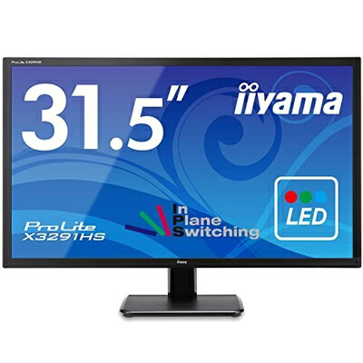 【中古】 iiyama モニター ディスプレイ X3291HS-B1 (31.5インチ/フルHD/AH-IPS/HDMI,D-sub,DVI-D/)