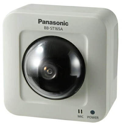 【中古】 BB-ST165A Panasonic HDボックス型ネットワークカメラ （屋内タイプ） H.264&JPEG対応