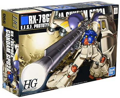 【中古】 HGUC 機動戦士ガンダム0083 STARDUST MEMORY ガンダムGP-02A 1/144スケール 色分け済みプラモデル
