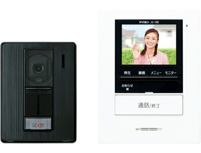 【中古】 アイホン ROCO録画 カラーテレビドアホン 【録画役立つこと付 部屋の入り口1台 室内1台】 KI-66
