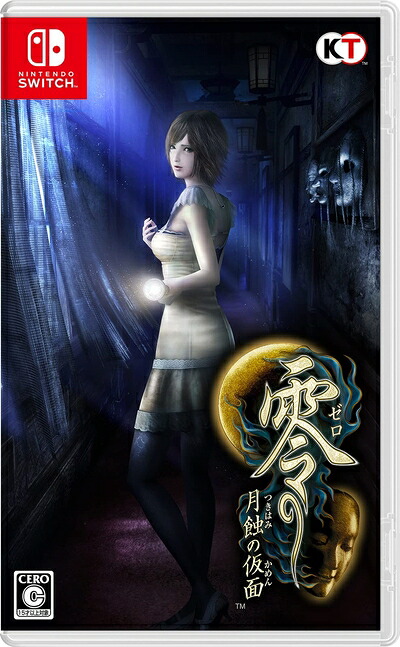 【中古】 【Switch】零 ~月蝕の仮面~|ベアホームズ