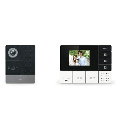【中古】 エルパ(ELPA) テレビドアホン DECTワイヤレスインターホン 配線工事不要 自動録画 親機1台カメラ子機1台セット DHS-SM2030|ベアホームズ