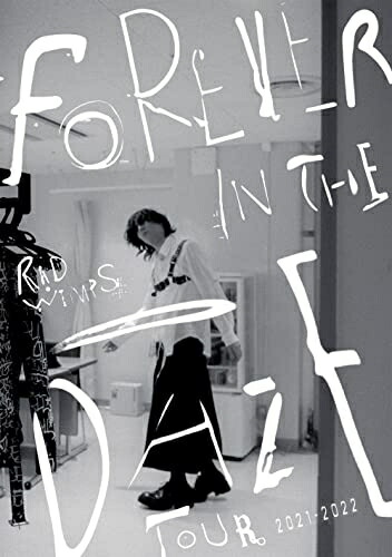 【中古】 FOREVER IN THE DAZE TOUR 2021-2022 [Blu-ray]
