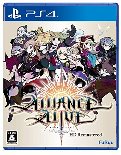 【中古】 アライアンス・アライブ HDリマスター - PS4