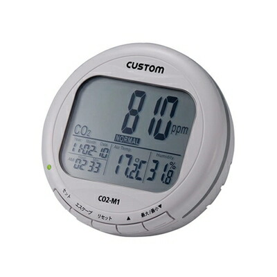 【中古】 カスタム (CUSTOM) CO2管する 熱度/湿度/逢い引き刹那見せびらかすつき CO2-M1