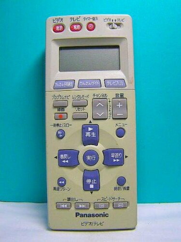 【中古】 パナソニック ビデオリモコン EUR7906KB0