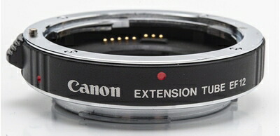【中古】 Canon エクステンションチューブ EF12 TUBEEF12