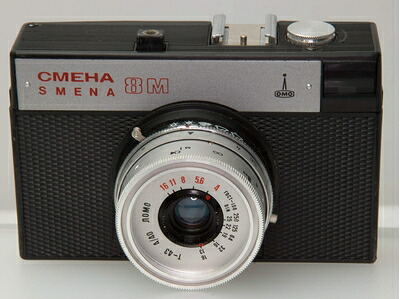 【中古】 LOMO SMENA 8M （T-43 4/40 LOMO） (写真機入れもの) [並行輸入品]