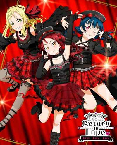 【中古】 『ラブライブ!サンシャイン!!』Guilty Kiss 2nd LoveLive! ~Return To Love ? Kiss Kiss Kiss~ Blu-ray Memorial BOX|ベアホームズ