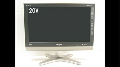 SHARP 液晶カラーテレビ LC-20EX3 20V型 SHARP 20V型 ハイビジョン液晶テレビ AQUOS LC-20EX3 リモコンなし