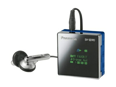 【中古】 Panasonic SDオーディオプレーヤー SV-SD90-A 20,931円