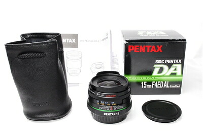 【中古】 PENTAX リミテッドレンズ 超広角単焦点レンズ DA15mmF4ED AL Limited Kマウント APS-Cサイズ 21800|ベアホームズ