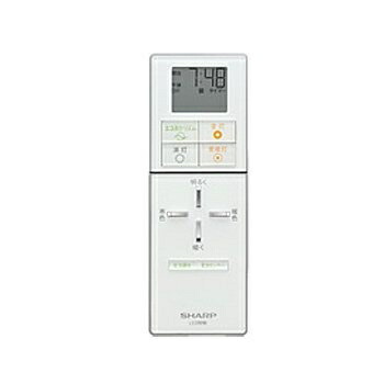 【中古】 シャープ シーリングライト用リモコン CRMC-A010SDEZ(2866380006)