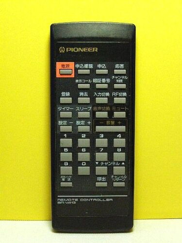 【中古】 パイオニア チューナーリモコン BR-V413
