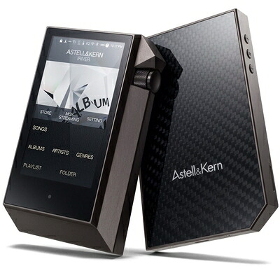【中古】 iriver Astell&Kern AK240 256GB ガンメタル(DSDネイティブ再生&バランス出力搭載) AK240-256GB-GM