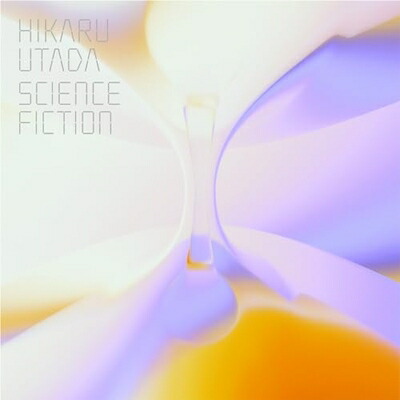 【中古】 SCIENCE FICTION (通常盤) (特典なし)