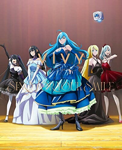 【中古】 Vivy -Fluorite Eye's Song- Live Event ～Sing for Your Smile～(完全生産限定版) [Blu-ray]