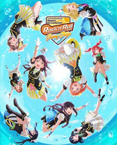 【中古】 ラブライブ！サンシャイン!! Aqours 6th LoveLive! ～KU-RU-KU-RU Rock 'n' Roll TOUR～ ＜SUNNY STAGE＞ Blu-ray Memorial BOX