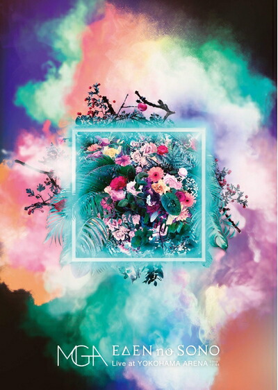 【中古】 EDEN no SONO Live at YOKOHAMA ARENA 2019.12.08(通常盤)[DVD]