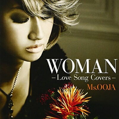 【中古】 WOMAN-Love Song Covers-