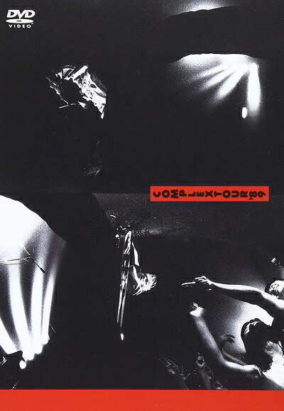 【中古】 COMPLEX Tour 1989 [DVD]