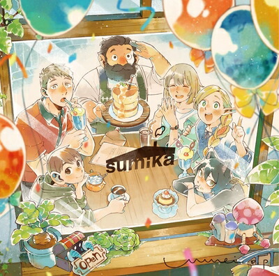 【中古】 Unmei e.p (期間生産限定盤) (特典なし)