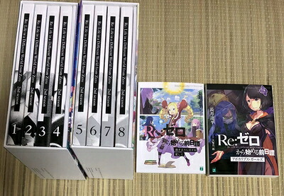 【中古】 Blu-ray Re:無しから始める異領域やって行く 2nd season 全8巻書き割り 人情本嘱する