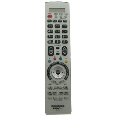 【中古】 日立 C-RN4 HITACHI テレビリモコン