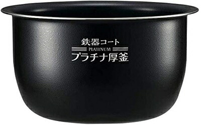 【中古】 象印 圧力IH炊飯ジャー 極め炊き なべ 内釜 替え用 内なべ 部品 炊飯器 単品 交換用 買い替え用 5.5合炊き B463|ベアホームズ