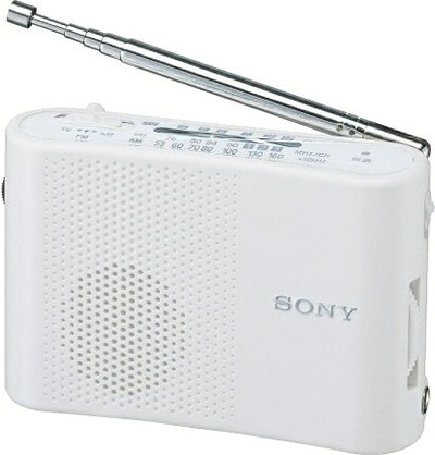 【中古】 SONY パウダーコンパクトラジオ受信機 ICF-50V(W)