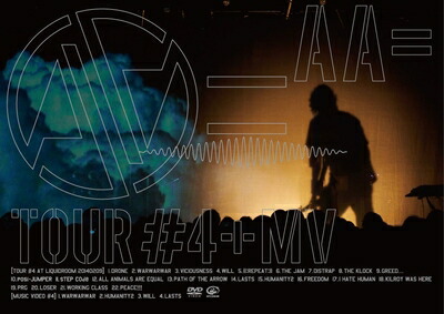 【中古】 TOUR #4+MV(通常盤) [DVD]