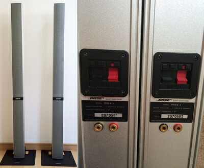 【中古】 Bose 55WERS 金棒引き取り合わせ