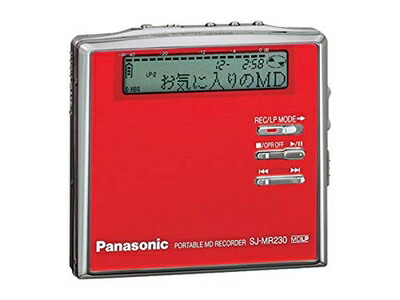 【中古】 Panasonic パナソニック SJ-MR230-R レッド ポータブルMDレコーダー MDLP対応 （MD録音再生兼用機/録再/MDウォークマン/MDプレーヤー）