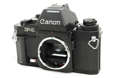 【中古】 Canon New F-1｜ベアホームズ
