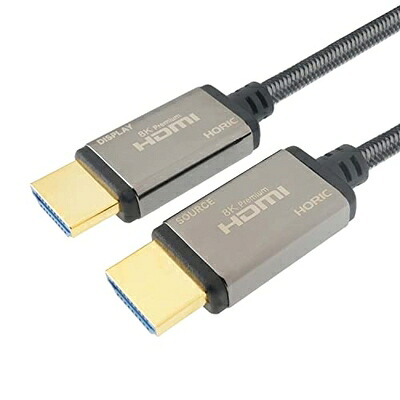【中古】 ホーリック 光ファイバー 8K Premium HDMIケーブル 30m 8K/60p 4K/120p 48Gbps HDMI 2.1 HDR メッシュタイプ HH300-620GY