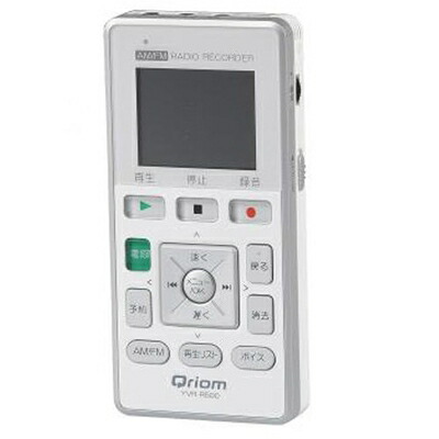 【中古】 Qriom キュリオム ラジオ受信機ボイスレコーダー 白いことYVR-R500(W)