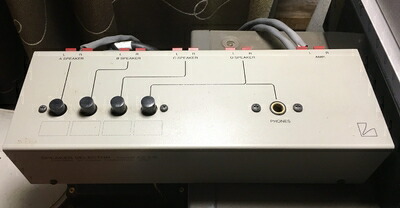 楽天市場】TOA スピーカーセレクター SS-2005 : セイコーテクノ