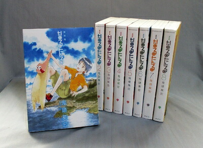 中古 なるたる 全12巻セット 楽天市場】【漫画】【中古】なるたる ＜1〜12巻完結＞ 鬼頭莫宏