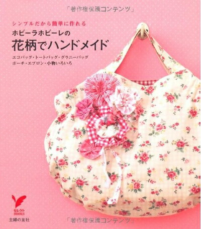 中古】 パリとノルマンディー 印象派を巡る旅ガイド ART+PARIS