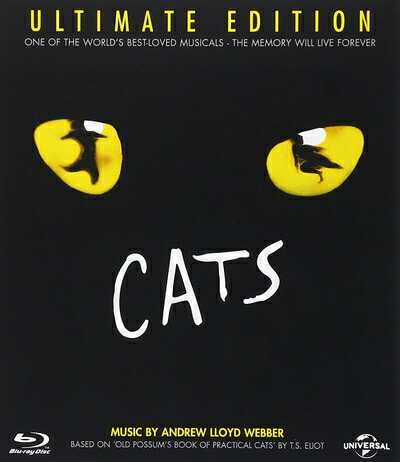 【中古】 キャッツ [Blu-ray]