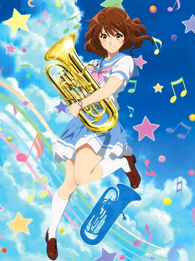 【中古】 「響け! ユーフォニアム2」Blu-ray BOX