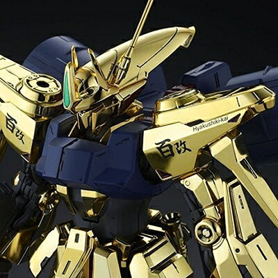 【中古】 バンダイ(BANDAI) MG 1/100 百式改 プラモデル (ホビーオンラインショップ限定)