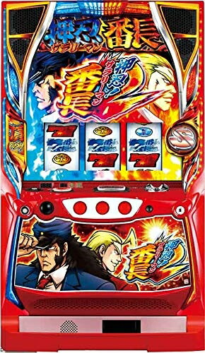 【中古】 【パチスロ実機】 サラリーマン番長２ フルセット コイン不要機付
