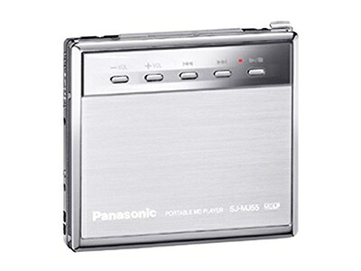 【中古】 Panasonic パナソニック SJ-MJ55-S しろがね色 携帯型MD電気蓄音機 MDLP相応う （MD生まれ変わり専用機/MDウォークマン）