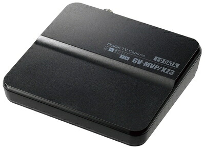 【中古】 I-O DATA 地上・BS・110度CSデジタル相応うTVキャプチャーBOX USBひな形 GV-MVP/XZ3
