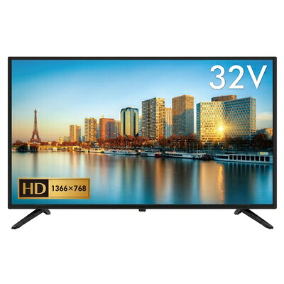 【中古】 グリーンハウス 32型液晶テレビ HD対応 日本メーカー製LSI搭載でくっきりと見やすい広視野角パネル GH-TV32B-BK|ベアホームズ